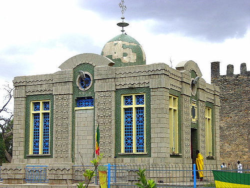 Chapel of the Tablet (Axum)